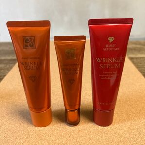 ジェミーネフェルタリリンクルセラムWとI