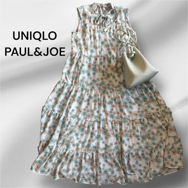 【美品】UNIQLO PAUL&JOE コラボ ワンピース 花柄 L ノースリーブ ロング 春夏