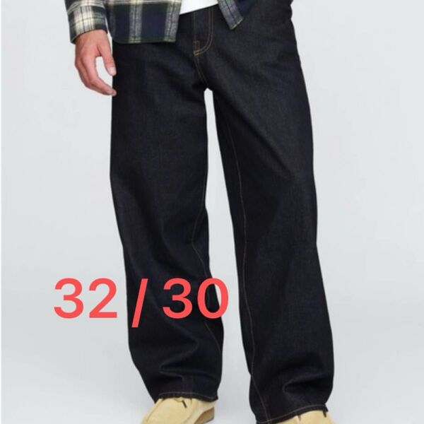 GAP ギャップ スーパーバギーデニム ダークリンス W32 L30 新品 タグ付き