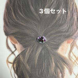 ②お得な3個セット ポニーフックorヘアピンorヘアゴムに加工致します 髪束