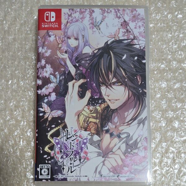 【美品】レンドフルール for Nintendo Switch