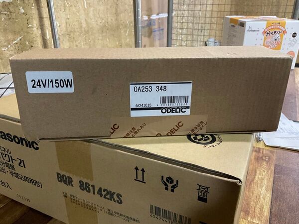 ODELIC OA253348 電源装置 新品