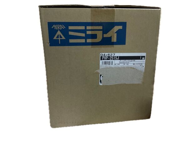 ミライ PVPー251−J. プールボックス正方形 新品