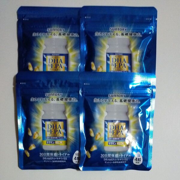 サントリー DHA&EPA+セサミンEX プラスビタミン 30日分 120粒 4袋