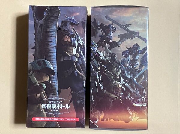 同品2個 モンスターハンター 回復薬ボトル 20thパッケージver.