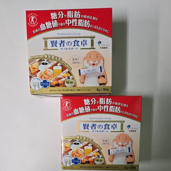 賢者の食卓 ダブルサポート 30包入2,箱