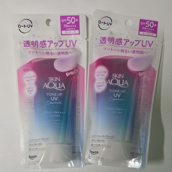 スキンアクア トーンアップUVエッセンス SPF50+ PA++++ 80g(ラベンダー)2本