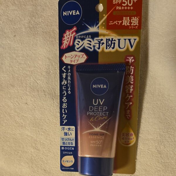 ニベアUV ディープ プロテクト&ケア トーンアップ エッセンス SPF50+ PA++++ 50g