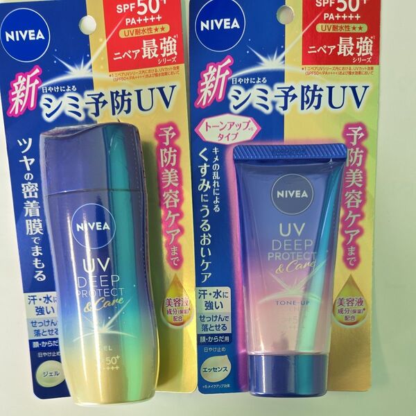 ニベアUV ディープ プロテクト&ケア ジェル SPF50+PA++++ 80g