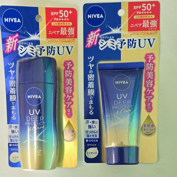 ニベアUV ディープ プロテクト&ケア ジェル SPF50+PA++++ 80gとエッセンス50gのセットです。