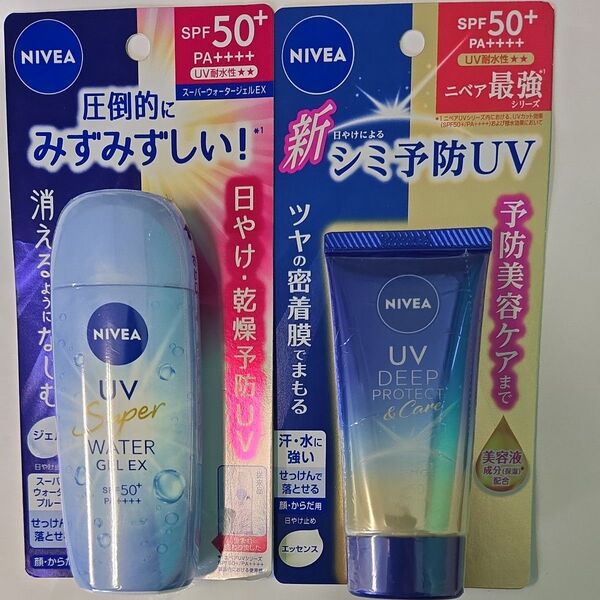 ニベアUV ウォータージェル EX SPF50+PA++++ 80gとプロティクトエッセンス50gのセット