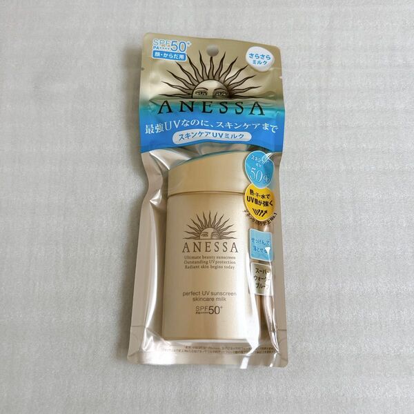 アネッサ パーフェクトUV スキンケアミルク a SPF50+ PA++++ 60ml 日焼け止め