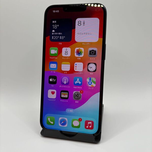 【美品】iPhone13 128GB ミッドナイト