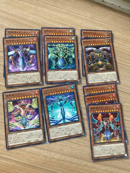 遊戯王 時械神デッキパーツ まとめ売り