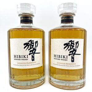 2本セット 響 ジャパニーズハーモニー 箱無し 700ml 43%