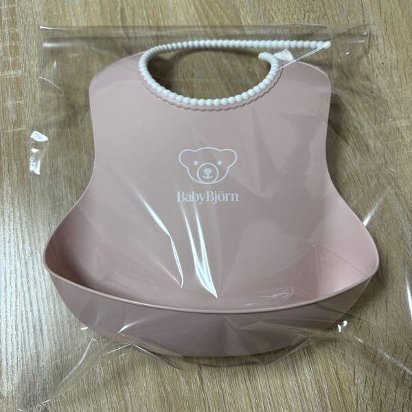 ベビービョルン シリコンスタイ 新品未使用 シリコンビブ レギュラータイプ