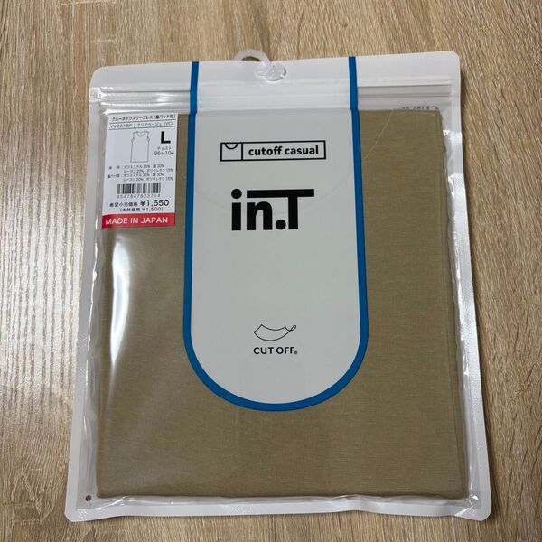 グンゼ in.t クルーネックスリーブレス クリアベージュ Lサイズ インナー 下着
