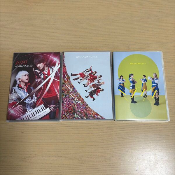 ウルトラマンアーク 主題歌 CD OP ED 3枚セット arc jump’n to the sky メラメラ ミチカケ