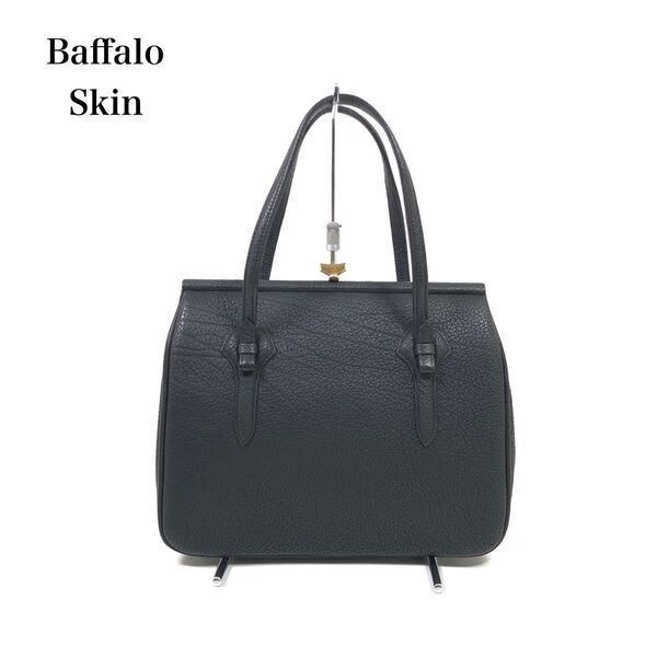 ☆美品☆ Baffalo Skin バッファロー革 がま口 ハンドバッグ