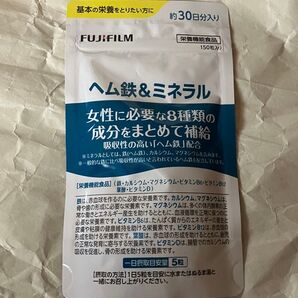 ヘム鉄&ミネラル 150粒