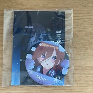 五等分の花嫁 缶バッジ&ポストカードセット 三玖