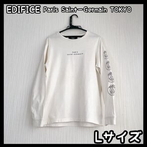 EDIFICE パリ・サンジェルマン メンズ 長袖 Tシャツ ホワイト Lサイズ