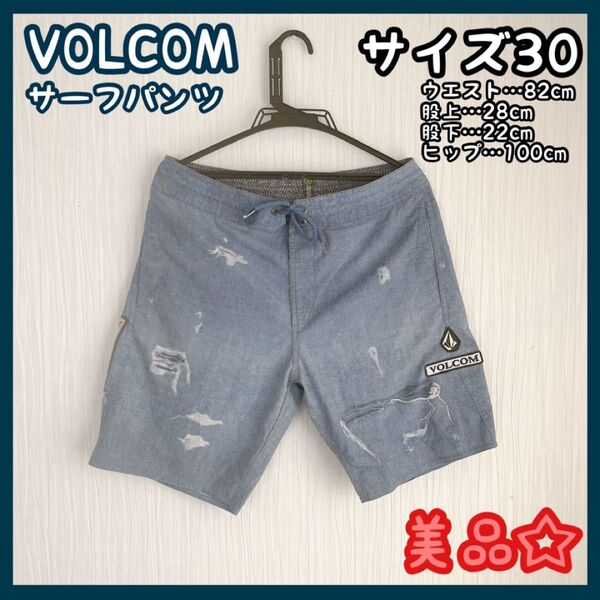 VOLCOM メンズ サーフパンツ ボードショーツ ひざ丈 水着