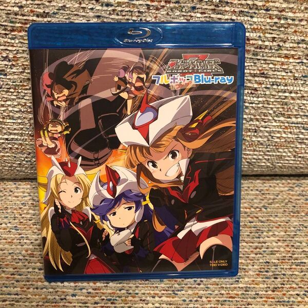 ロボットガールズZ フルボッコBlu-ray
