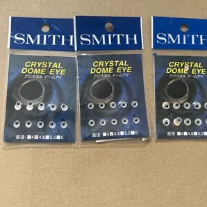 SMITH CRYSTAL DOME EYE 3個セット