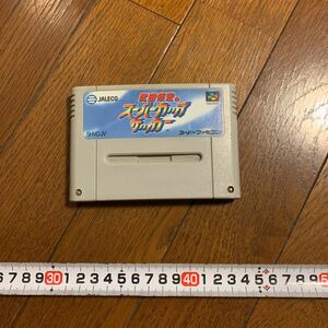 * used attrition scratch equipped Super Famicom Takeda ... super cup soccer soccer game Hsu fami soccer little color sweat have *