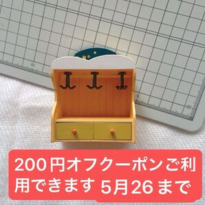 リーフレットぷちサンプルシリーズ収納美人