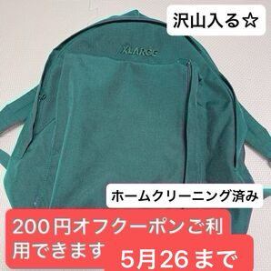 XLARGEグリーン大容量リュック