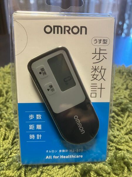 OMRON 歩数計 HJ-320