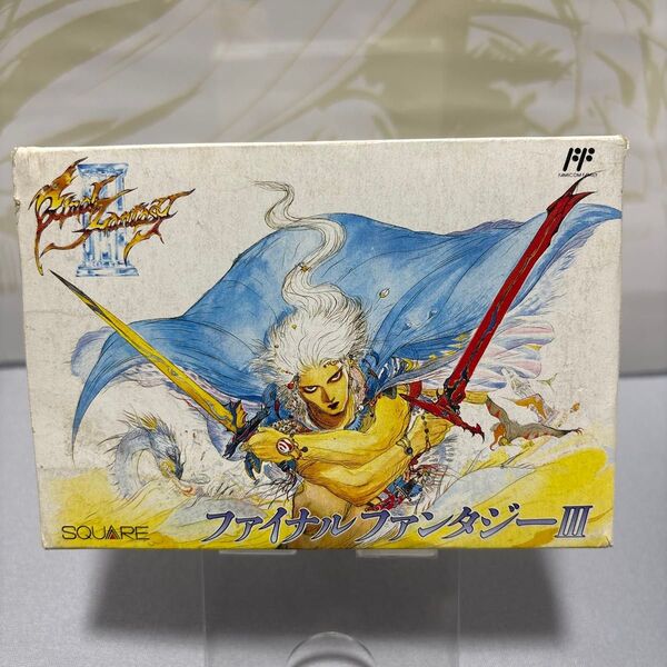 箱説付き ファイナルファンタジーⅢ ファミコンカセット