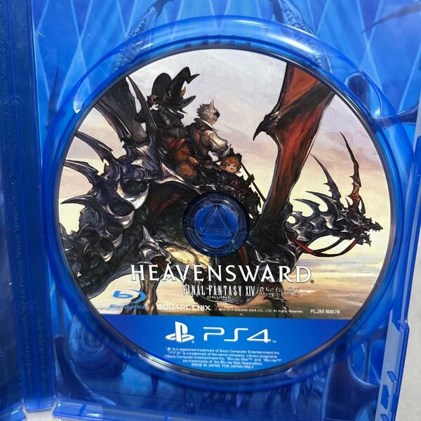 コレクターズエディション版 蒼天のイシュガルド PS4 ソフトのみ ファイナルファンタジー14 XIV PLJM80076