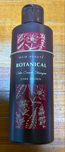 フューチャーラボ ヘアボーテ ボタニカルカラークリームシャンプー ダークブラウン ヘアーシャンプー染毛剤 200ml