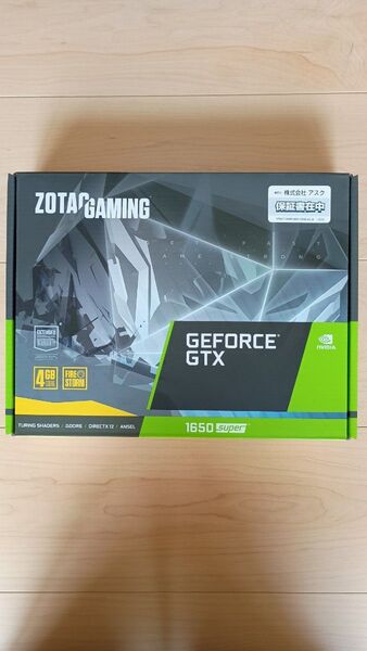 ZOTAC GeForce GTX 1650 SUPER Twin Fan