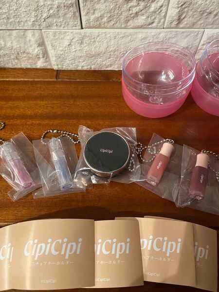 新品!CipiCipi ミニチュアキーホルダー ガチャ シピシピ コンプリート