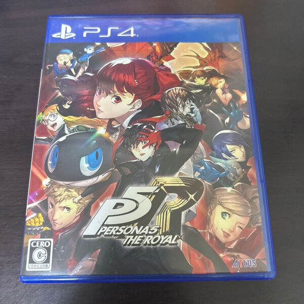 ペルソナ5 ザ・ロイヤル PS4