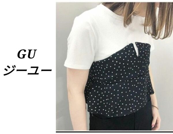 GU ジーユー ドットビスチェコンビT(半袖) シャツ 水玉