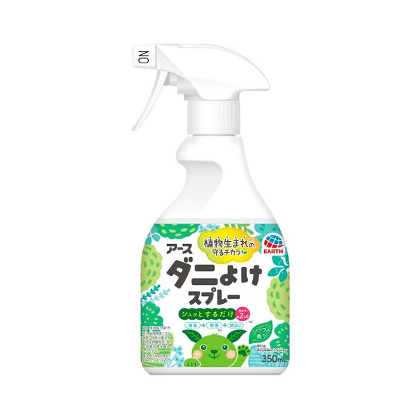 新品未開封 アース製薬 ダニよけスプレー 350ml ハーブの香り ダニアース 明日発送可