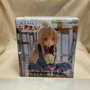お兄ちゃんはおしまい フィギュア Desktop Cute