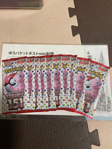 ポケモンカード151 強化拡張パック 10パックセット