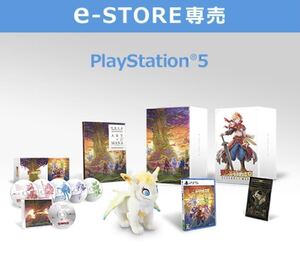 送料無料 新品 未使用 PS5 聖剣伝説 ヴィジョンズ オブ マナ VISIONS of MANA コレクターズエディション e-STORE専売 PlayStation5