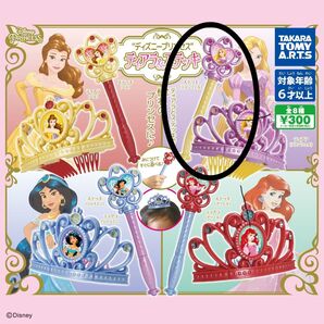 ディズニープリンセス ティアラ&ステッキ ラプンツェルステッキ