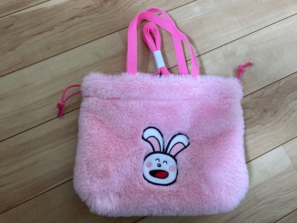 たべっ子どうぶつ もこもこ3way巾着 うさぎ