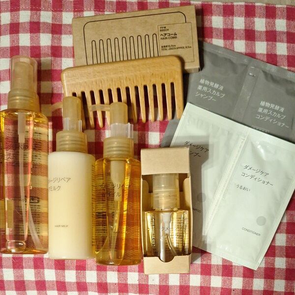 MUJI ダメージリペアヘアオイルセット