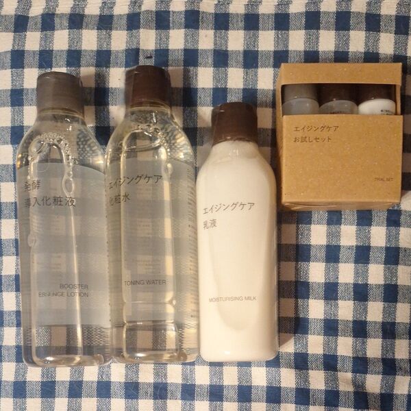 MUJI エイジングケア化粧水セット