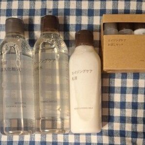 MUJI エイジングケア化粧水セット