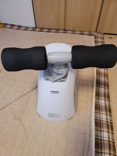 THRIVE PREMIUM スライヴ マッサージャー MD-082